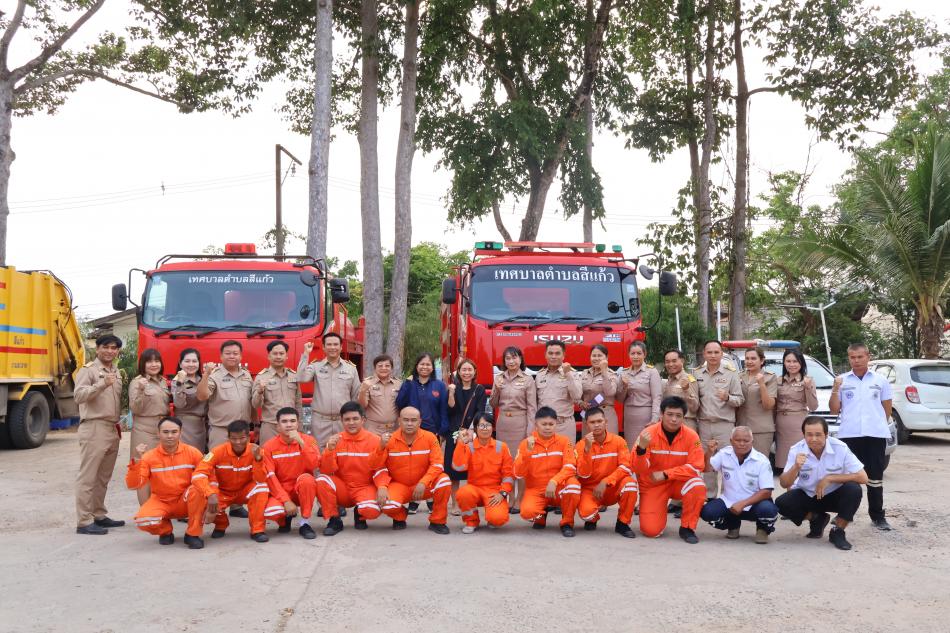 เทศบาลตำบลสีแก้ว ร่วมเข้ารับการตรวจประเมินคัดเลือกองค์กรปกครองส่วนท้องถิ่นที่มีการบริการจัดการที่ดี ประจำปีงบประมาณ พ.ศ.2569 