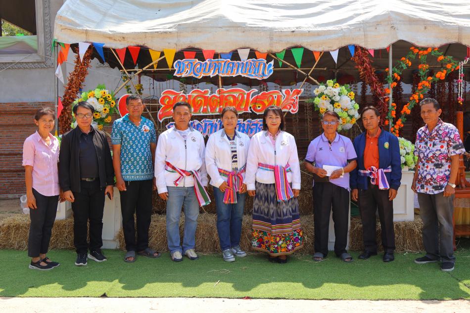 ร่วมทำบุญและมอบน้ำดื่มในงานทอดผ้าป่า ณ วัดบ้านคานหัก หมู่ที่ 11,21 ตำบลสีแก้ว